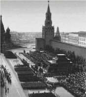 Парад Победы в Москве на Красной площади.