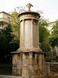 Linterna de Lisícrates (334 a.C.)