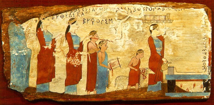 Sacrificio a la Cárides