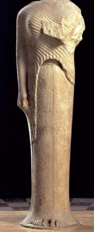 La Hera de Samos