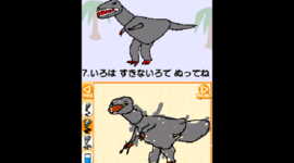 Timeline: Linea de tiempo tic