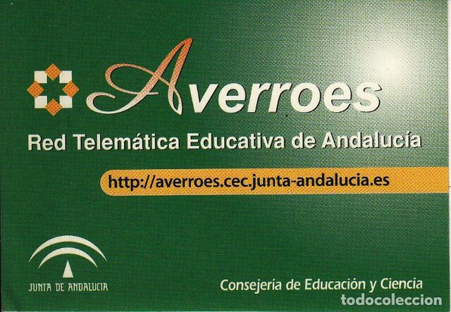 1ª FASE: Proyecto Averroes. Red telemática en Andalucía.