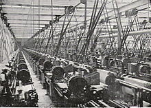 First cotton mill