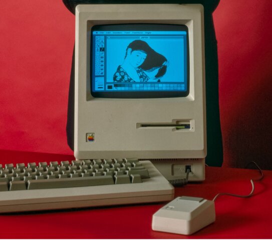 Apple Macintosh Computer