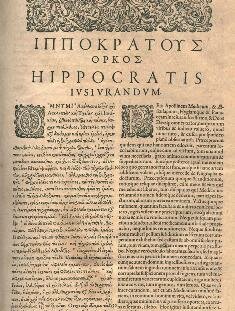 El Juramento Hipocrático