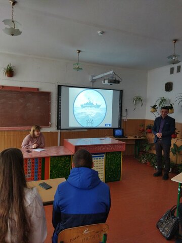 Тиждень історії в ліцеї