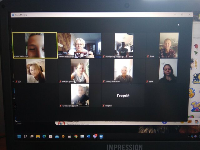 День Знань-2022