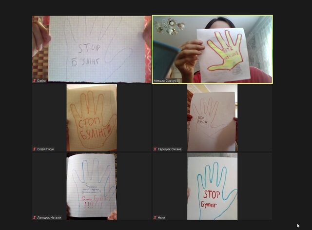 Тиждень з протидії булінгу