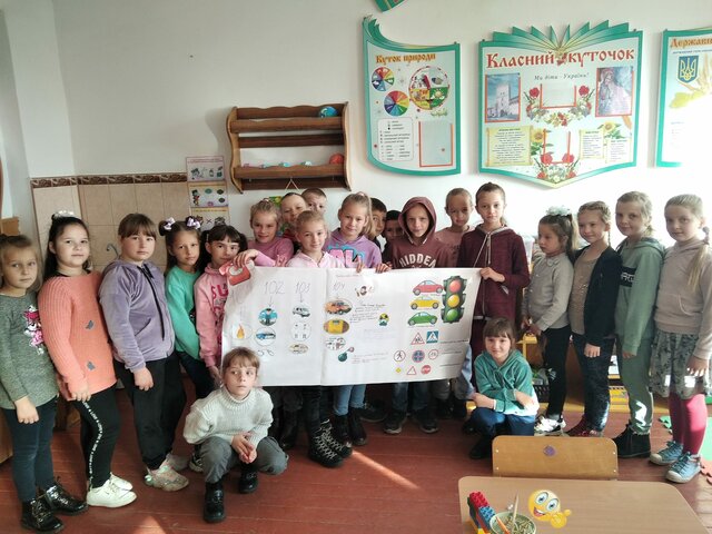 Тиждень БЖД