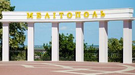 Timeline: Мелітополь