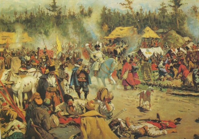 Смутное время