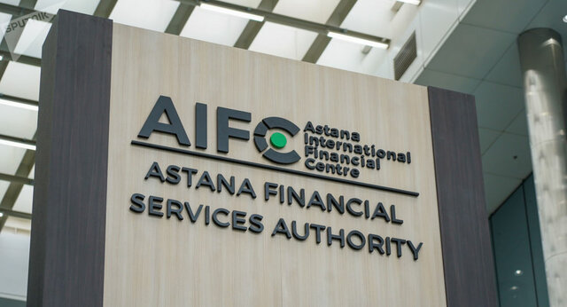 по инициативе Первого Президента начал свою работу Международный финансовый центр "Астана".
