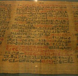 Papiro de Smith, el papiro quirúrgico más antiguo conocido