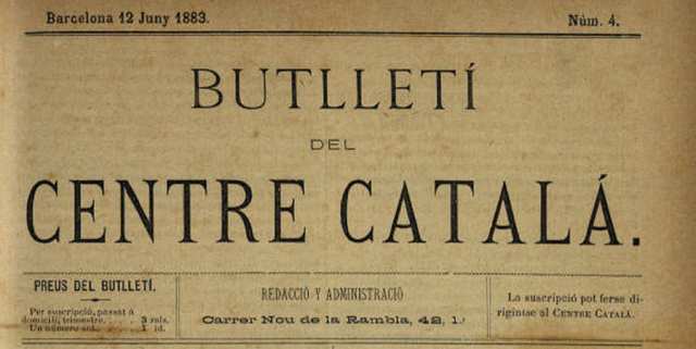 FUNDACIÓ CENTRE NACIONAL CATALÀ