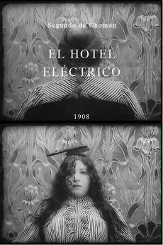 EL HOTEL ELÉCTRICO
