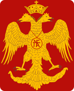 First use of the double headed eagle in Byzantine