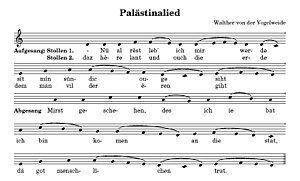 Palästinalied