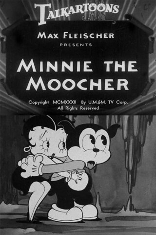 MINNIE THE MOOCHER – BETTY BOOP