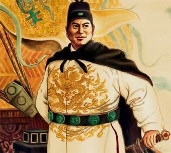 Zheng He