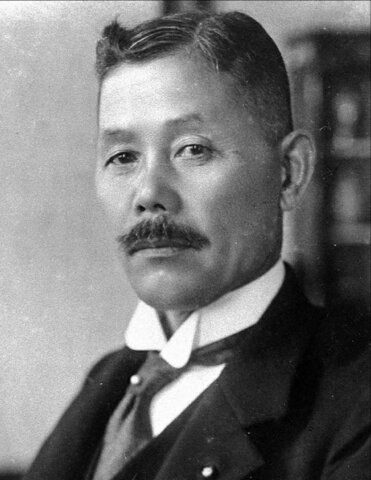 WAKATSUKI 1 (KENSEIKAI)