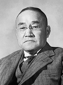 YOHSIDA SHIGERU (Jiyuto)