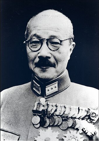 TOJO (ESERCITO)