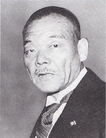 KOISO (TAISEI YOKUSANKAI)