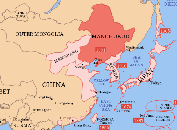 FONDAZIONE MANCHUKUO