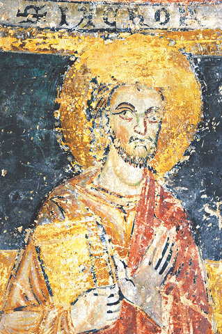 Propad Samove plemenske zveze