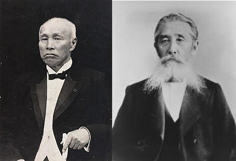 FONDAZIONE KENSEITO (OKUMA - ITAGAKI)