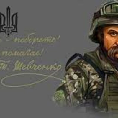 Timeline: Тарас Григорович Шевченко