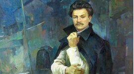 Timeline: Максім Багдановіч