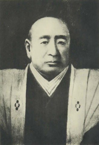 ACCORDO COMMERCIO E AMICIZIA GIAPPONE-USA