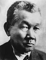 FONDAZIONE PARTITO SOCIALISTA