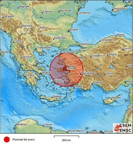 Razrešitev vprašanja dveh cesarjev z mirom v Aachnu