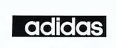 Adidas 1960