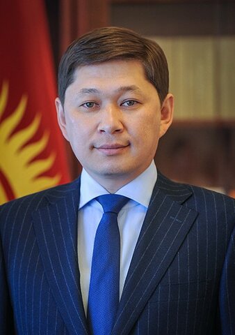 Исаков