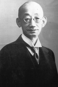 RISOLUZONE CASO MINOBE