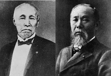 CRISI POLITICA DEL 1881