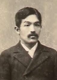 SOCIETA' PER LA FORMAZIONE DEI SINDACATI OPERAI