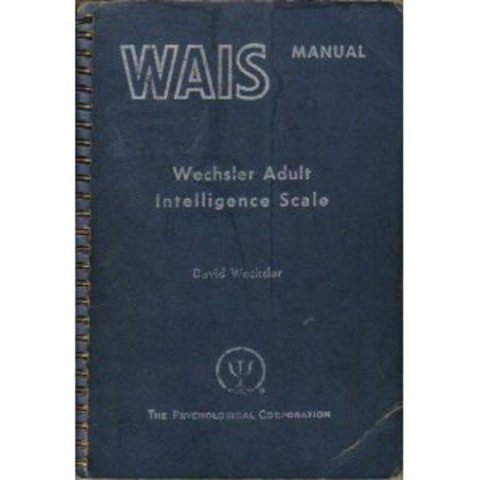 A new measurement system!