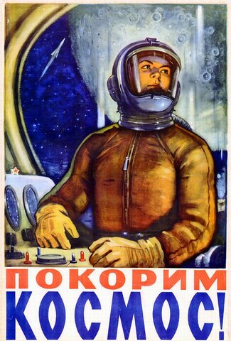 First man in space by USSR