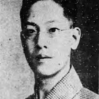 FONDAZIONE SUIHEISHA