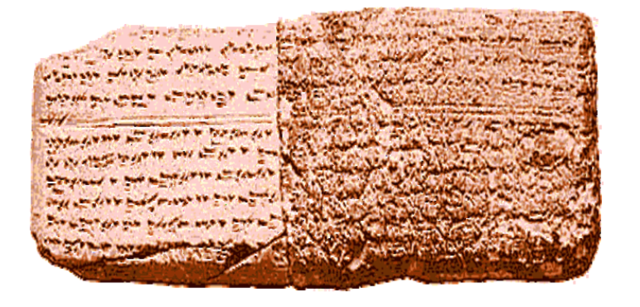 Primera partitura trobada