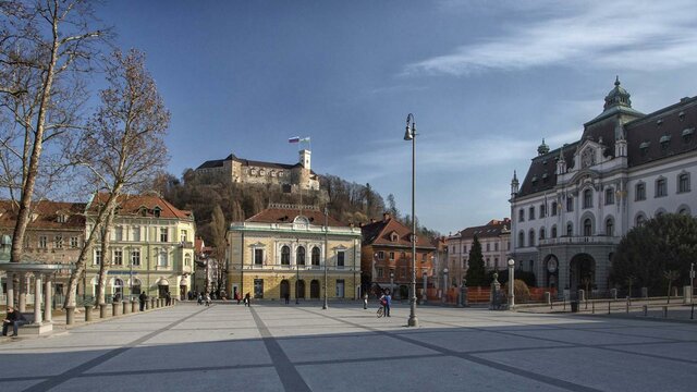 Zanimivost - Ljubljanski kongres