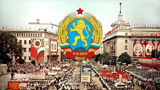 República Popular de Bulgaria