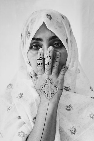 Shirin Neshat