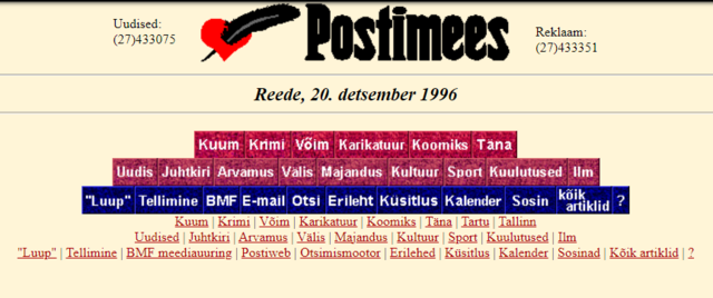 Eesti päevalehed internetis