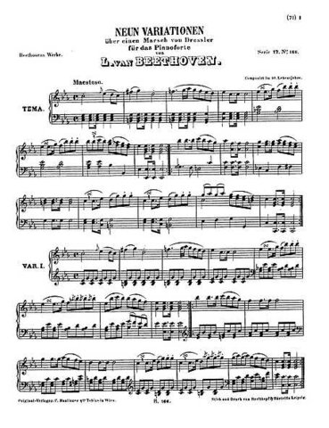 Primera composició publicada