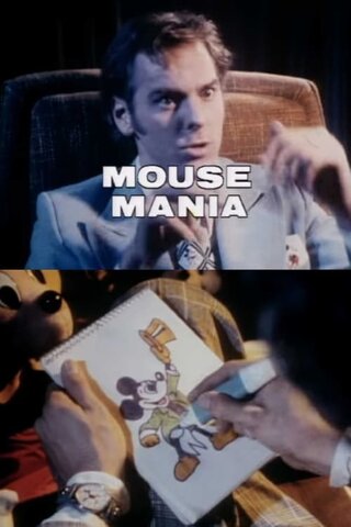 MOUSE MANIA